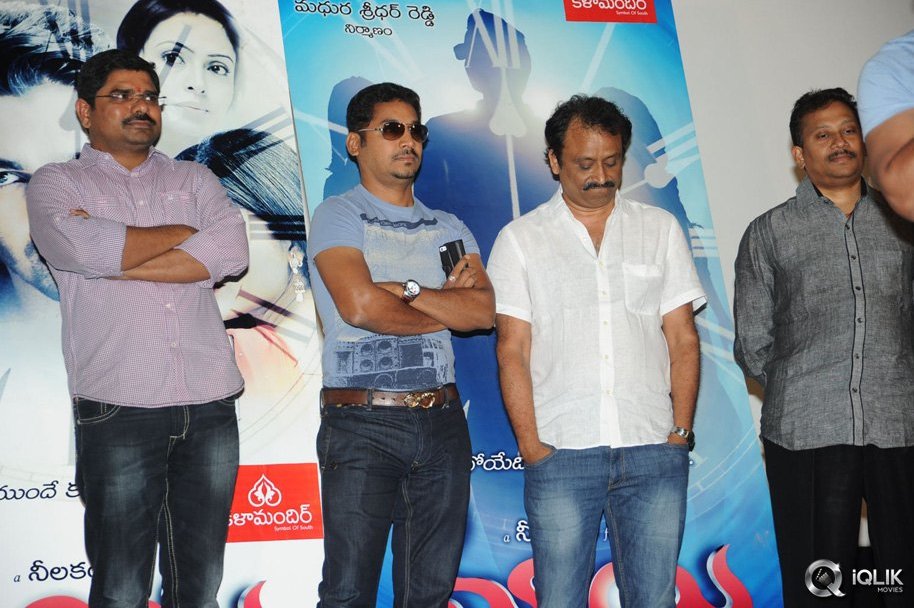 Maaya-Movie-Promotional-Song-Launch